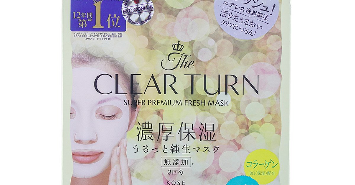 Маска для лица Kose Clear turn superpremium freshmask Haritsuya
