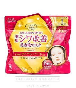 Интенсивно увлажняющие омолаживающие маски - Kose Clear Turn Medicated Wrinkles Improvement Serum Mask 