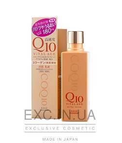 Молочко с коэнзимом Q10 - Kose Cosmeport Q10 VITAL AGE Milky Lotion