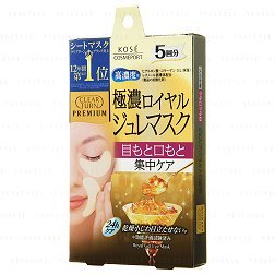 Патчи для области вокруг глаз - Kose Clear Turn Premium Royal Jelly Eye Mask