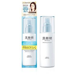 Лечебная эмульсия против пигментации - Kose Kokutosei Premium Whitening Emulsion 