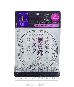 Маска с антивозрастным эффектом придающая свежесть и сияние - Kose Clear Turn Beautiful Skin Artisan Black Pearl Mask