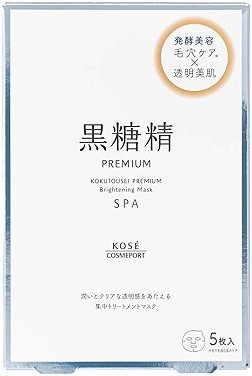 Тканевые маски придающие сияние коже - Kose Kokutousei Premium Brightening Mask