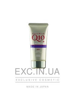 Защитный крем для рук  и ногтей - Kose Cosmeport CoenRich Q10 Extra Guard