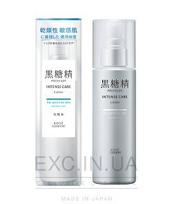 Увлажняющий лосьон  - Kose Kokutosei Premium Intense Care Lotion 