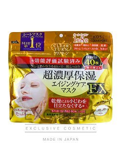 Интенсивные анти-возрастные маски - Kose Ultra-concentrated Moisturizing Mask EX