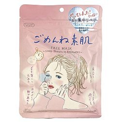 Восстанавливающие маски для тусклой кожи - Kose Clear Turn Gomenne bare skin Facial mask