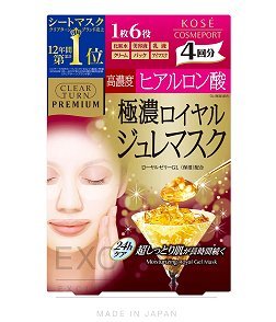 Маска с маточным молочком и гиалуроновой кислотой - Kose Cosmeport Premium Royal Jelly Mask Hyaluron 