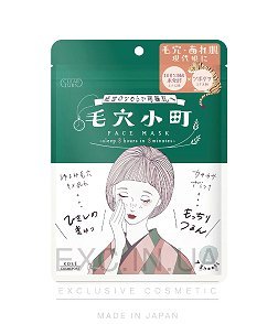 Маски для комбинированной кожи с расширенными порами - Маска Clear Turn Pore Komachi Sheet Mask 