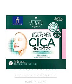 Маски с успокаивающим и заживляющим эффектом - Kose Clear Turn CICA Moist Mask 