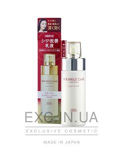 Увлажняющее молочко для всех типов кожи - Kose Grace One Wrinkle Care Moist Lift Milk